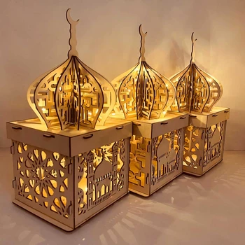 Eid Mubarak din Lemn Cutie de Bomboane Condus Gol Palatul Meserii Creative Ornament pentru Islamice Musulmane Oaspete Party Favoruri Consumabile