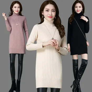 2021 înaltă gât pulover, de sex feminin de îngroșare, de lungime medie, reparații corp, hip, lână, tricotate mâneci lungi, toamna și iarna.