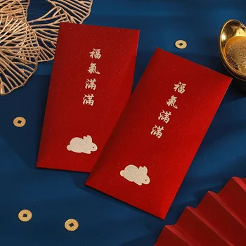 12/Set Clasic Festivalul de Primăvară Noroc de Bani Binecuvânteze Buzunar Plicul 2022 Anul Nou Chinezesc Decoratiuni Chineză Plic Roșu pentru Cadou