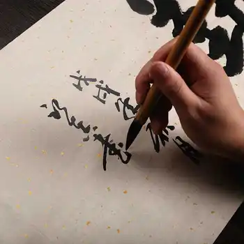 Caligrafie Practică Xuan Hârtie Chineză Jumătate Coapte Hârtie De Orez Chinese Brush Pen Scris Pictura Papier Actele De Arroz Decoupage