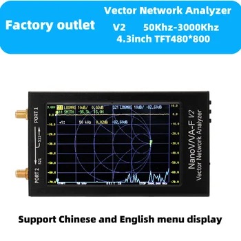 4.3 inch touch screen 3G analizor vectorial de retea ASA-2N NanoVNA V2 analizor de antena de unde scurte HF VHF UHF tester cu fier caz