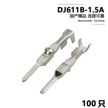100BUC 7114-1300-7114-1301 automobile conector de cabluri plug-in cupru terminal 7114-1300-08/7114-1304/7114-1305