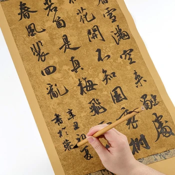 Batic Hârtie De Orez Pe Jumătate Coapte Xuan Hârtie Cu Antet Perie Caligrafie Expoziție Xuan Hârtie Chineză Calligrafia Muntele Papel Arroz