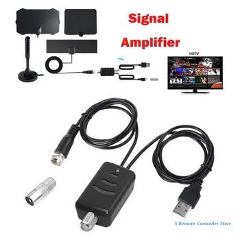 BX0E LNA Câștig -25dB Digital HDTV Amplificator de Semnal Amplificator Digital de Înaltă Defition Antena TV Boostere de 50 de mile Gama de Recepție
