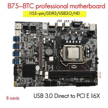 B75 USB BTC Mining Placa de baza+PROCESOR+Ventilator+2X4G memorie RAM DDR3+SSD 120G+Cablu SATA+Cablu de Switch 8XPCIE USB3.0 LGA1155 ETH Miner
