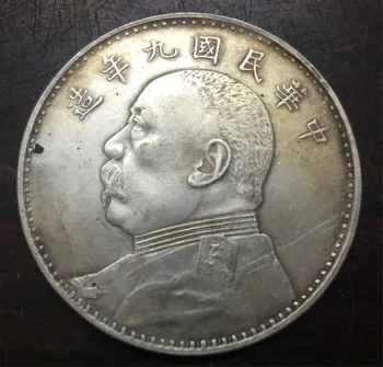1920 China Un Dolar făcut în 90% Argint Pur