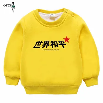 New Sosire Băieți Fete T-shirt Bumbac Unisex Haine Gros de Iarna Ține de Cald pentru Copii Sweatershirt Pulovere pentru Copii Pulover 2-12 Y