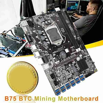 B75 ETH Miniere Placa de baza 12 PCIE La USB Cu CPU G620+Cablu SATA+4PIN Pentru Cablu SATA LGA1155 MSATA DDR3 B75 USB BTC