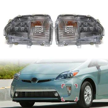Masina Barei de protecție Față Lampa de Ceață LED Pentru Toyota Prius 2012 2013 Stânga/Dreapta Daytime Running Light