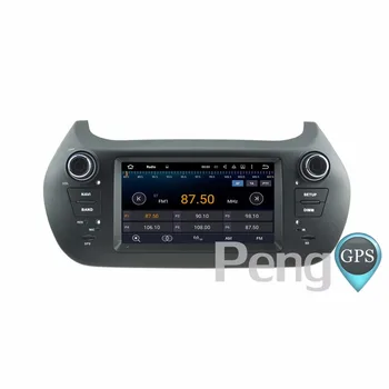 Octa Core CD-uri DVD-Player 2 Din Stereo Android 8.0 Radio Auto pentru Peugeot Bipper 2008-2016 Navigație GPS, Autoradio Unitatii WIFI