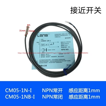 CM05-1N-am CM05-1NB-am M5 metal-senzor de proximitate