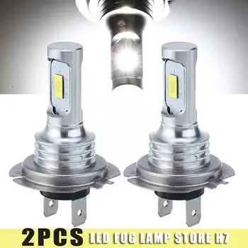 2 buc H7 Masina de Mare Putere Lumini Mini CSP Super-Luminos Rândul său, a CONDUS Lampă de Semnalizare Becuri Faruri O0O4