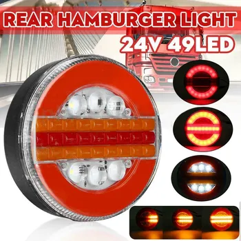 24V 49 LED-uri Rotunde Hamburger din Spate stopuri Secvențială Dinamic Indicator Camion