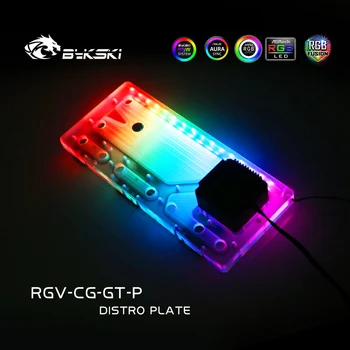 Bykski Distro Placa Pentru COUGAR Gemeni T Caz,pe căi Navigabile Bord Kit Pentru GPU Apă de Răcire Buclă Soluție, 12V/5V RGB SINCRONIZARE,RGV-CG-GT-P