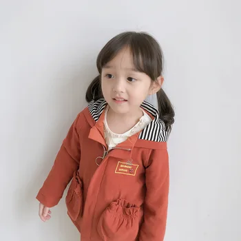Fete pentru copii de Primavara Toamna Jacheta Copii Vânt în aer liber Buzunar Haina de Copii de la Școala cu fermoar Hoody Haine Coreea de Confectii pentru Copii