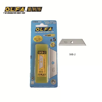 5pcs OLFA Oliver Japonia importate SKB-2/5B siguranță cuțit de înlocuire lama SK-3/ SK-4/ SK-3/ SK-6/ SK-9 Universal