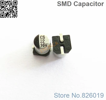 50pcs/lot 16V 22uf SMD Aluminiu Condensatori Electrolitici dimensiune 4*5.4 22uf 16V