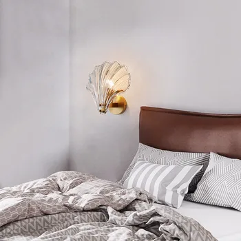 Shell lampă de perete Nordic postmodern simplu lumina dormitor de lux cameră noptiera simplu creator de moda personalizate lampă de perete