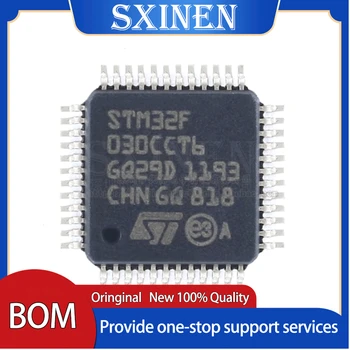 2 BUC ,STM32F030CCT6 LQFP-48 ARM Cortex-M0 32-bit microcontroler-MCU