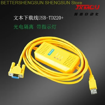 Cele trei generații de izolat USB-TD220 afișare Text TD220, TD210 programare descărcați cablu