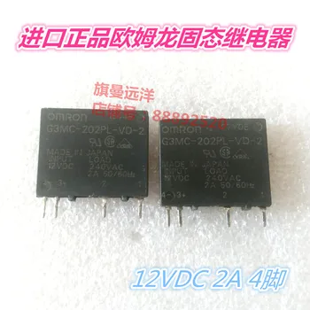 G3MC-202PL-VD-2 12VDC 12V Solid 2A 4-pin