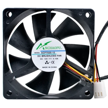 ANCHAOPU ACP7020-12 7cm 70mm fan 70x70x20mm DC12V 0.10 3 linii de monitorizare a Vitezei Liniștită de răcire ventilator pentru șasiu CPU