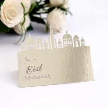 Eid Mubarak Aur, Argint Cărți Poștale Cărți Ramadan Petrecere Loc De Card Loc Gol Carduri Eid Fericit Ramadan Kareem Partid Musulman Decor