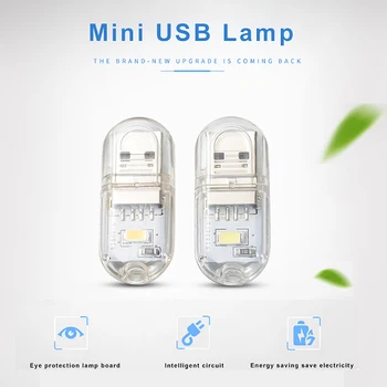 10buc/lot USB Lumina de Noapte 1W Mini U Disc Portabil Putere Lumina Pentru Cămin Studențesc CONDUS Energie Cadou Lampa de 3000k 7500k